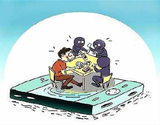 开设赌场 德州扑克 赌博APP_德州扑克长期盈利