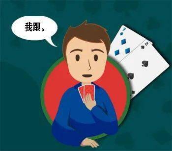 可重买扑克锦标赛策略_2016德州扑克锦标赛_扑克锦标赛重买技巧