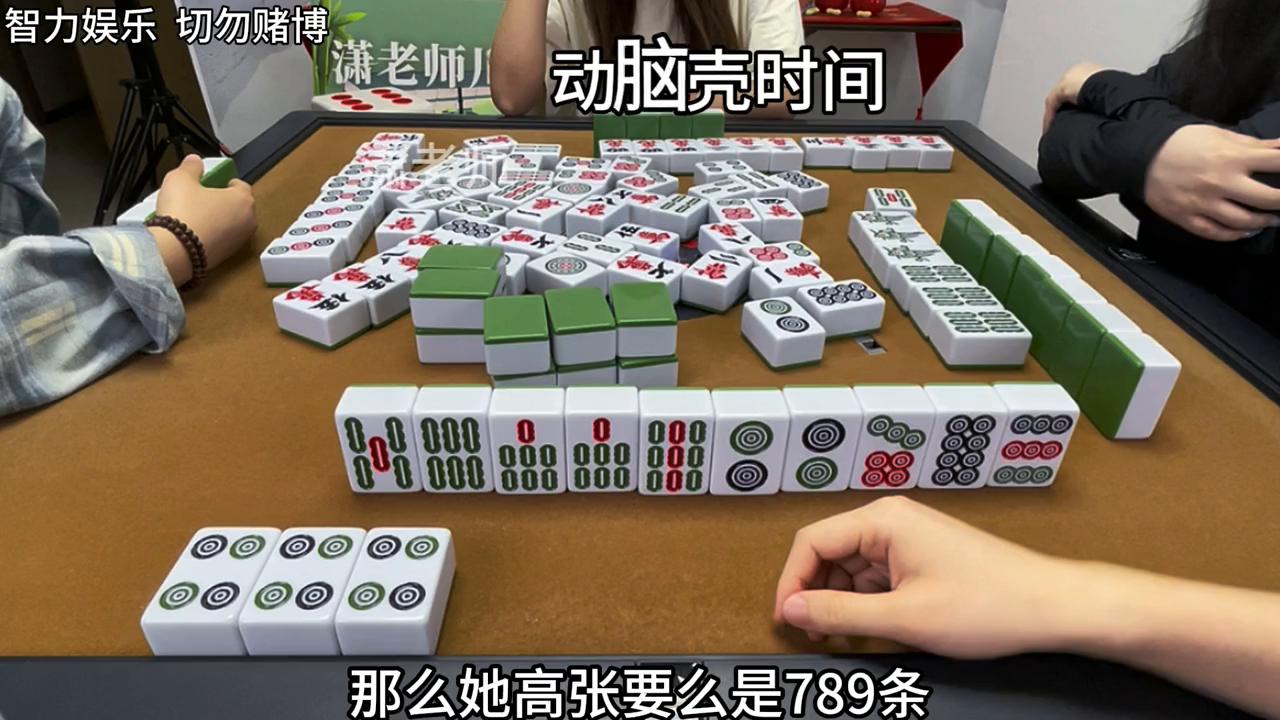 德州扑克手牌概率_计算余牌可能性_推算麻将手牌
