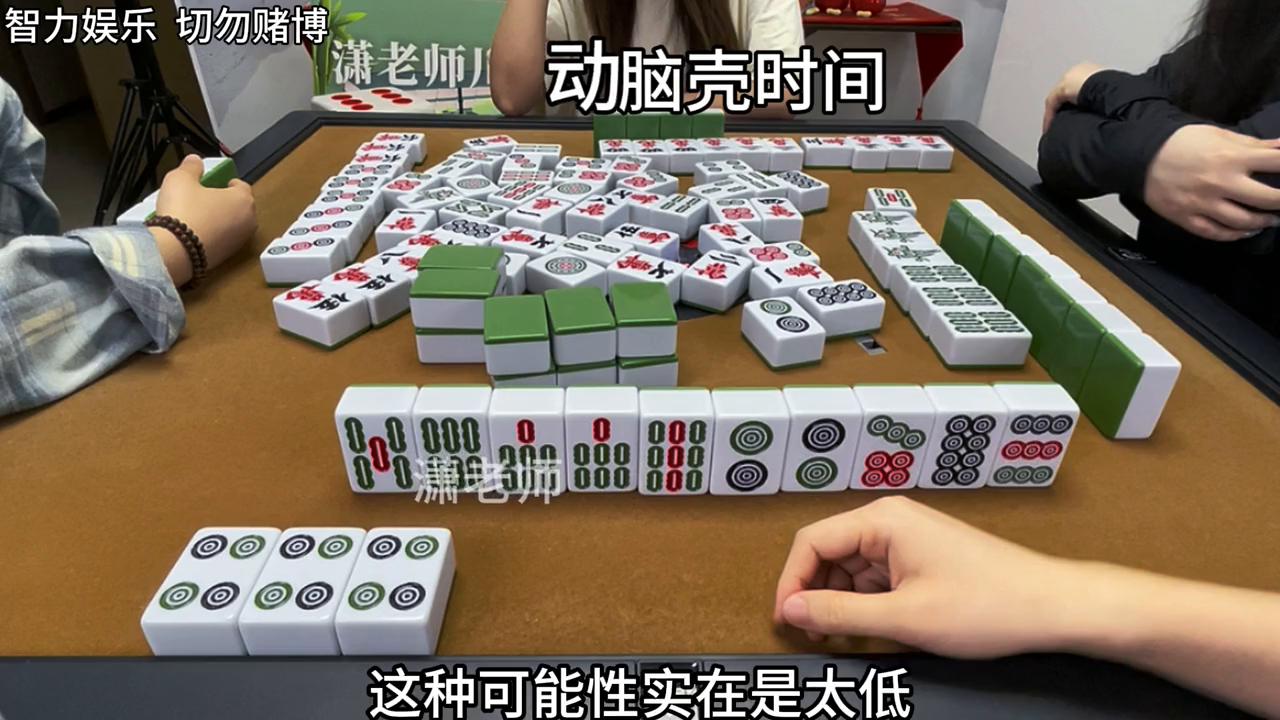 德州扑克手牌概率_推算麻将手牌_计算余牌可能性