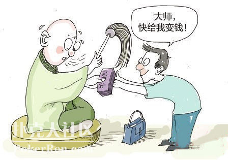 如何克服扑克迷信心理_德州扑克手牌概率_扑克迷信故事分享