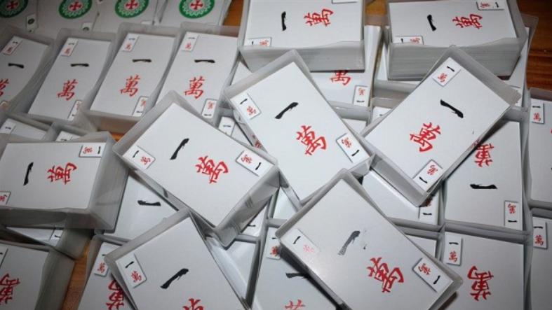 德州扑克发明者_纸牌麻将发明者王凯_纸麻开门专利故事