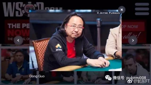 郭东扑克经验分享_张阳德州扑克_wsop最新新闻