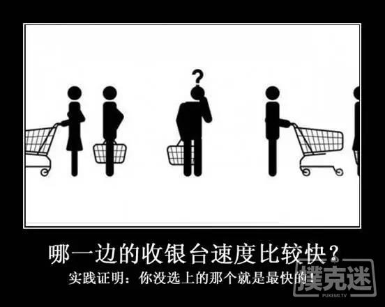 德州扑克心理学_手表定律 德州扑克 扑克策略_墨菲定律 德州扑克 心理学效应