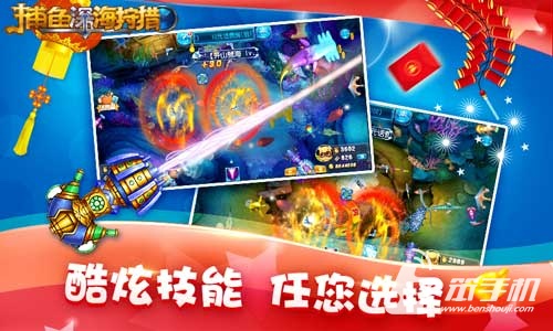 老K游戏_老k德州扑克二维码_老K斗地主