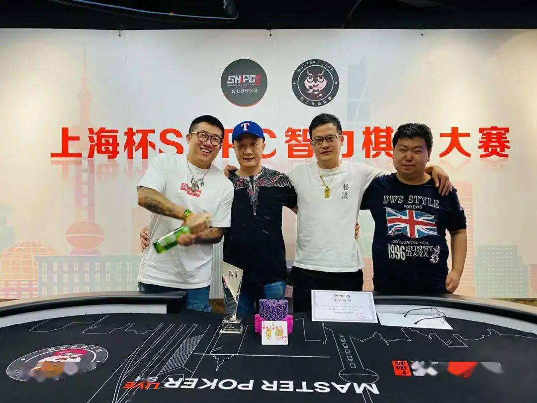 德州扑克 精华_郝春阳 国际扑克 职业牌手