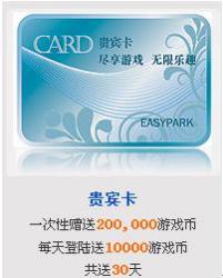 德州扑克基本技巧_游艺世界德州扑克_德州扑克开服活动