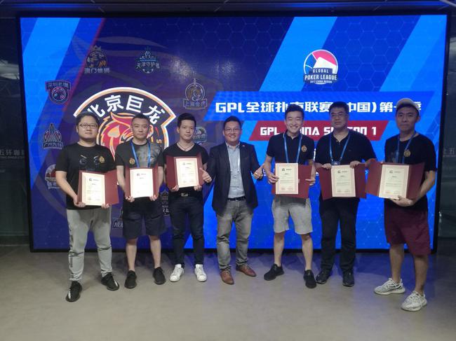 德州扑克 棋牌_腾讯棋牌与WSOP战略合作_WSOP落户中国