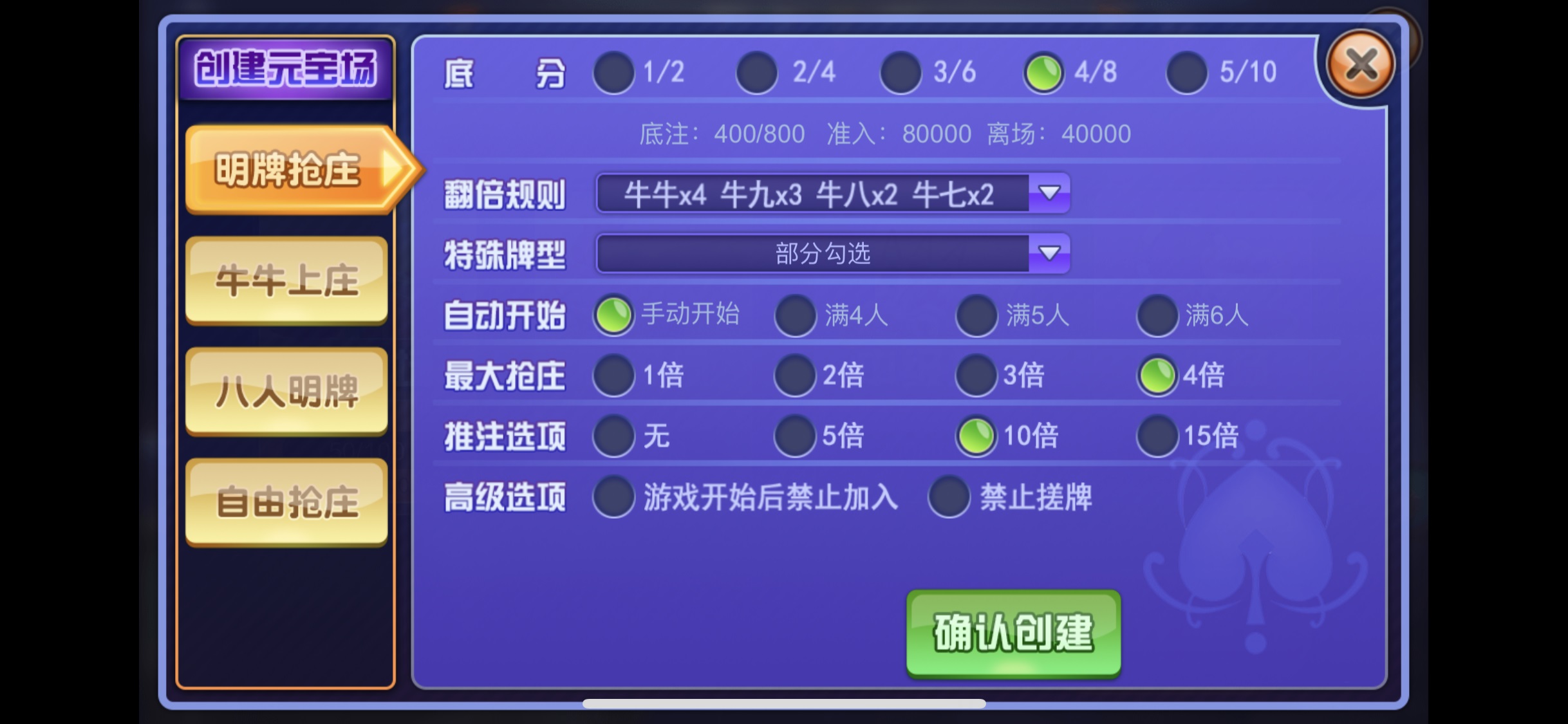 联众德州扑克涉赌事件_棋牌游戏平台规范化发展_德州扑克游戏犯法吗