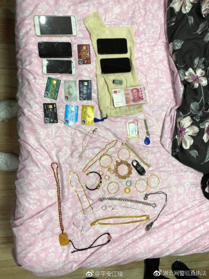 线上德州扑克多开盈利_网络赌博 德州扑克APP 赌博团伙犯罪