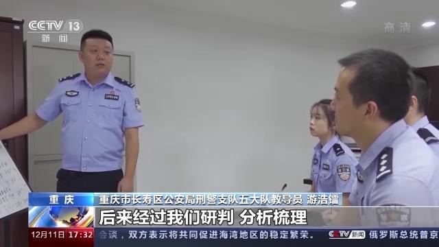 线上德州扑克多开盈利_网络赌博代理人员抓捕_跨境网络赌博案件