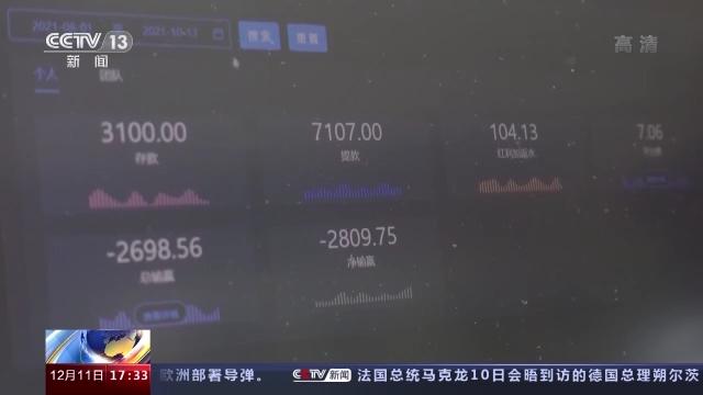 网络赌博代理人员抓捕_跨境网络赌博案件_线上德州扑克多开盈利