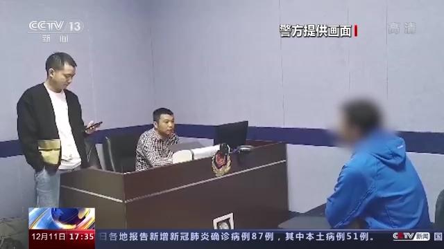 跨境网络赌博案件_网络赌博代理人员抓捕_线上德州扑克多开盈利
