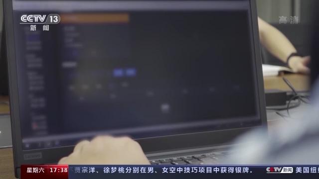 线上德州扑克多开盈利_跨境网络赌博案件_网络赌博代理人员抓捕