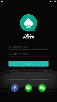 德州扑克新版本_wpk德州官网实时在线对战_wpk德州官网最新版本