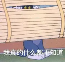 德州扑克金刚什么意思_扑克牌花色英文表达_扑克牌起源 J Q K含义