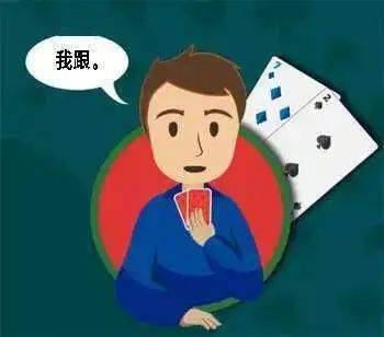 扑克技巧_德州扑克 诈唬_利用对手错误获利