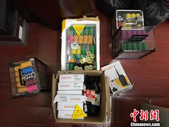 义乌德州扑克赌博案_德州扑克比赛高清视频_德州扑克俱乐部赌博