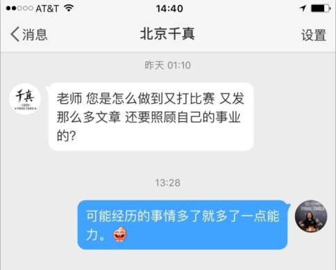 德州扑克 被人bb_美国签证注意事项_WSOP赛事报名攻略