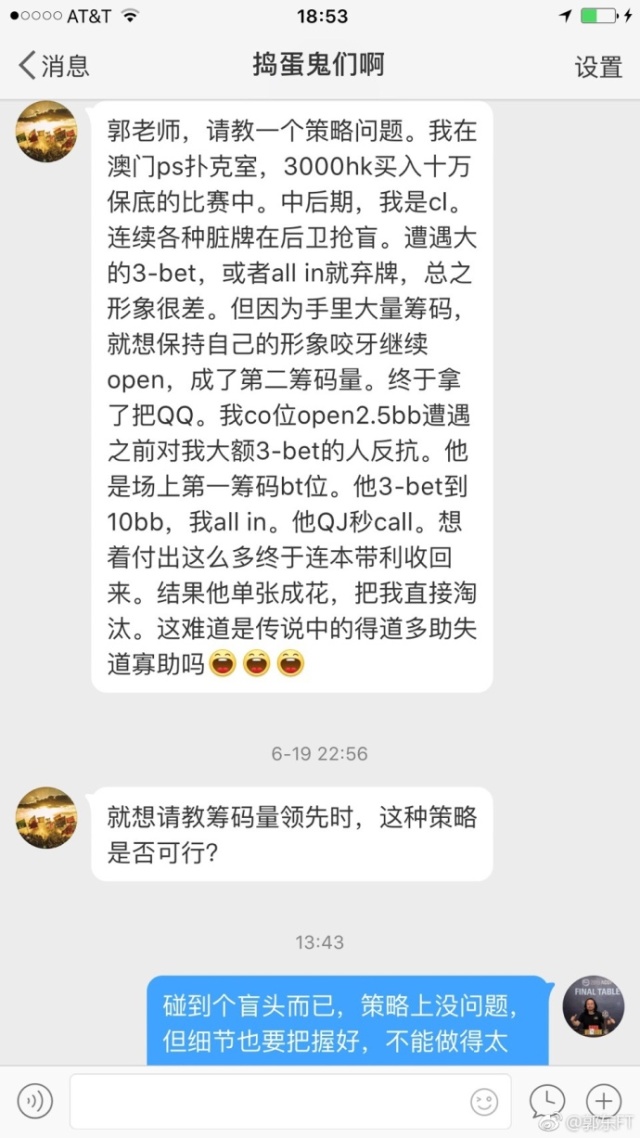 美国签证注意事项_德州扑克 被人bb_WSOP赛事报名攻略