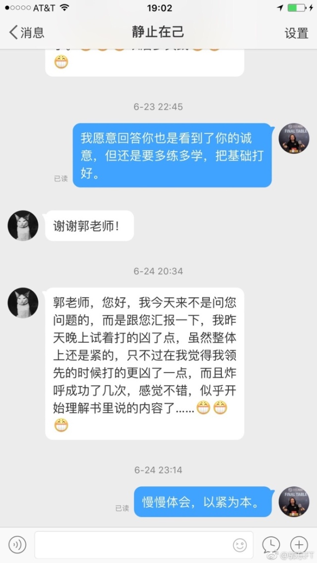 德州扑克 被人bb_美国签证注意事项_WSOP赛事报名攻略