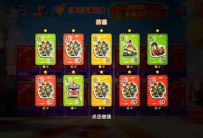 德州扑克术语解析_德州扑克全压英文_德州扑克基础术语大全