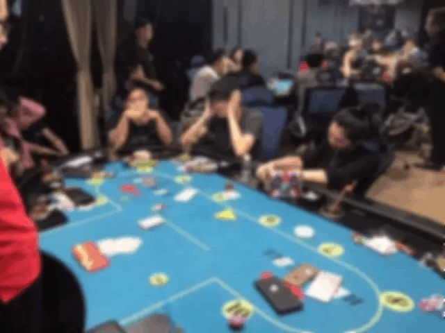 德州扑克积分兑换_义乌德州扑克赌博案_涉赌俱乐部行政处罚