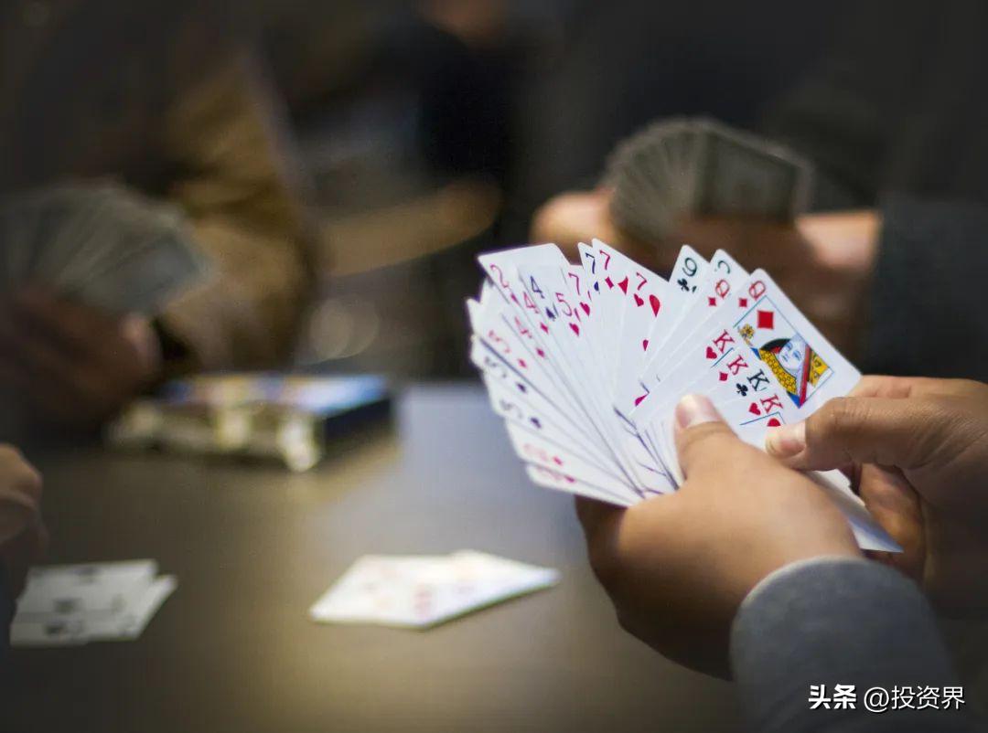 掼蛋社交属性_掼蛋游戏规则_德州扑克 风靡