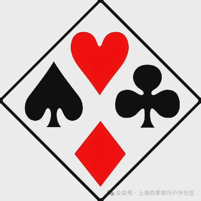 桥牌叫牌技巧_桥牌与德州扑克_桥牌规则详解