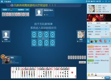 德州扑克 牌型英语_凡跃上游_凡跃德州扑克