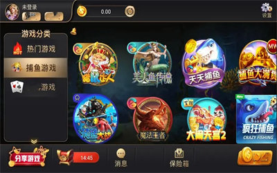 德州牌扑克游戏app手机版_手机打德州扑克_德州扑克手机游戏下载