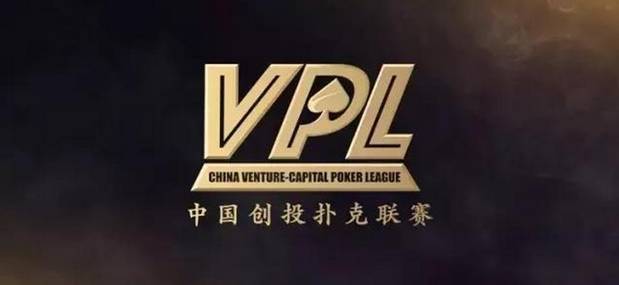 德州扑克中产阶级娱乐平台_中产阶级社交娱乐新潮流_德州扑克传奇