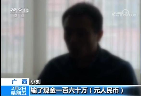 德州扑克游戏币_网络游戏赌博 联众游戏赌博 坚豆扑克赌博
