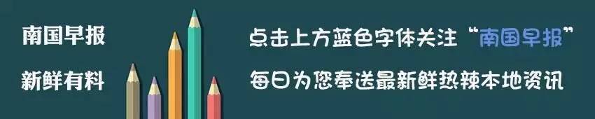 宾阳县公安局通缉令扑克牌_免费领取通缉令扑克牌活动_广西德州扑克牌大厅