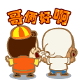 广西德州扑克牌大厅_宾阳县公安局通缉令扑克牌_免费领取通缉令扑克牌活动