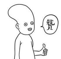 广西德州扑克牌大厅_宾阳县公安局通缉令扑克牌_免费领取通缉令扑克牌活动
