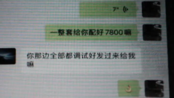 手机分析仪出老千_德州扑克作弊神器_德州扑克微信