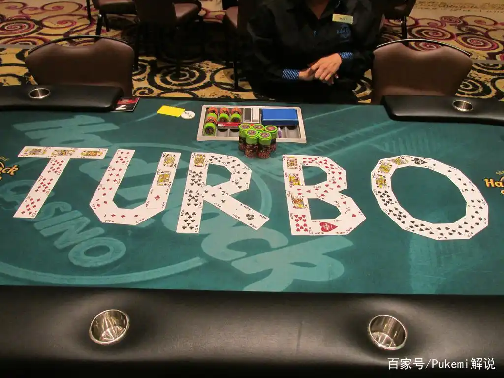 有锦标赛的德州扑克_高速扑克锦标赛技巧_PokerStars高速系列锦标赛策略