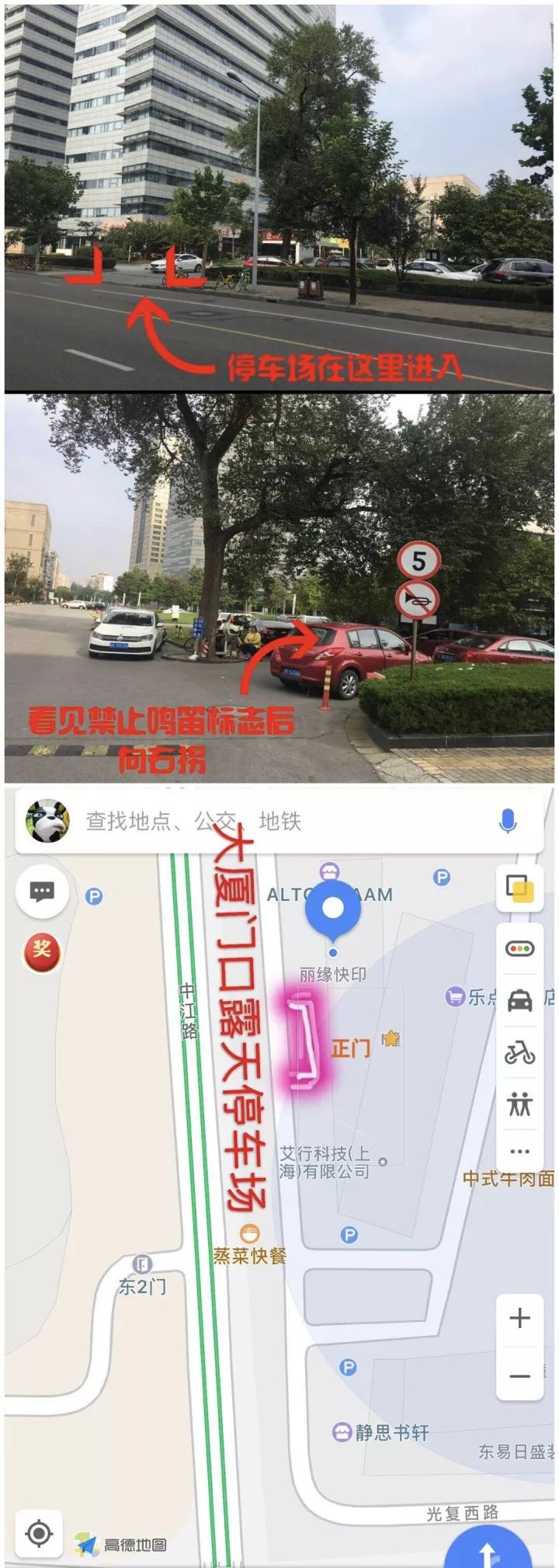 德州扑克比赛活动_德扑交友活动_海归之心单身派对
