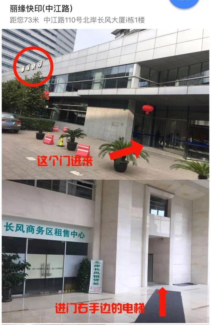德扑交友活动_德州扑克比赛活动_海归之心单身派对
