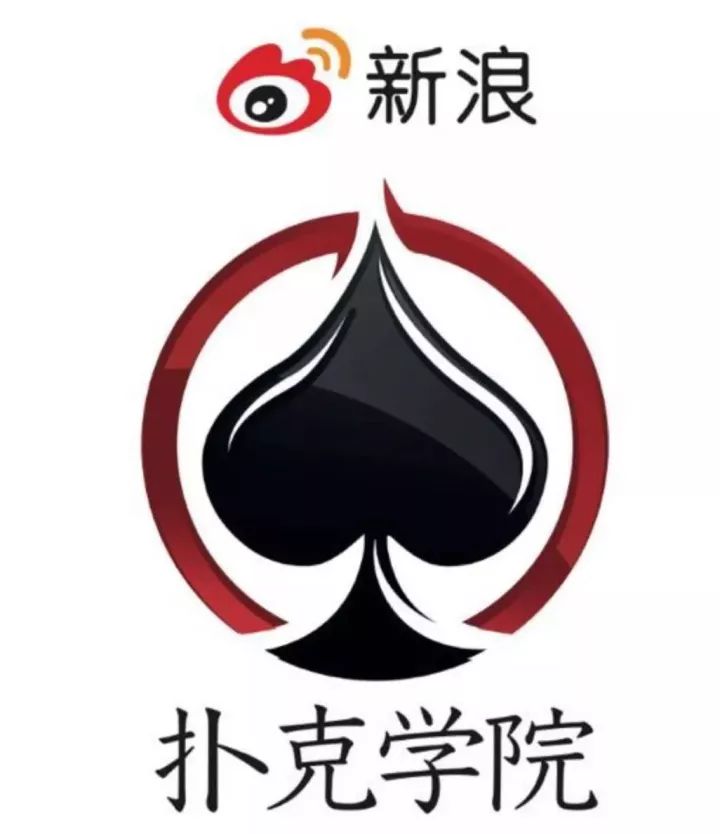 德州扑克比赛活动_海归之心单身派对_德扑交友活动