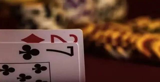网络扑克迷信 取款魔咒破除 扑克马脚重要性_德州扑克 wpt