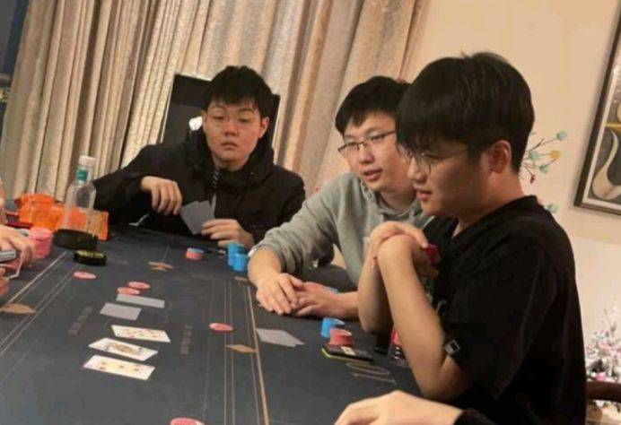 电竞选手赌博 德州扑克争议 职业选手涉赌事件_德州扑克职业
