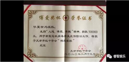 德州扑克2015wsop决赛_2020扑克新闻WSOP线上赛CPG海南总决赛
