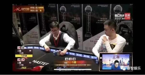 2020扑克新闻WSOP线上赛CPG海南总决赛_德州扑克2015wsop决赛