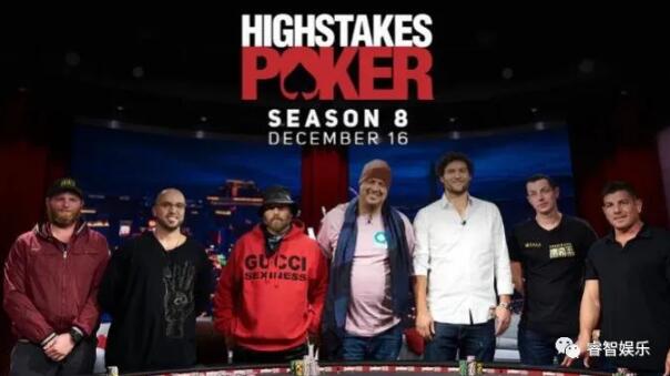 2020扑克新闻WSOP线上赛CPG海南总决赛_德州扑克2015wsop决赛