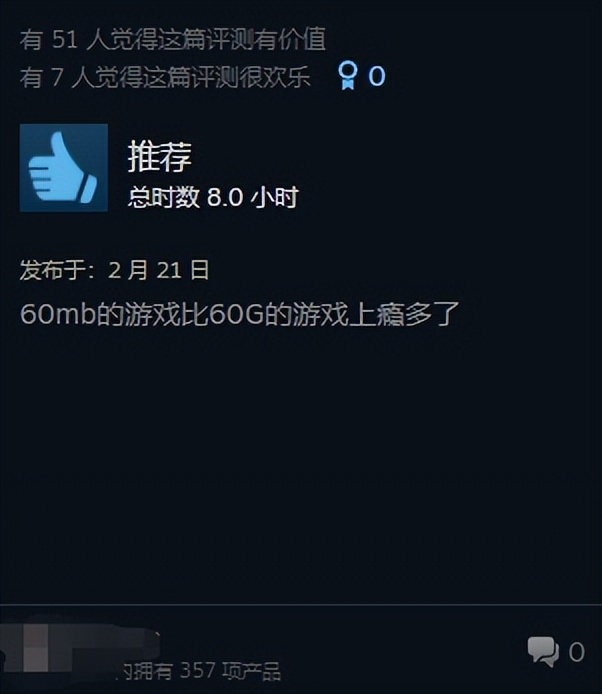 肉鸽卡牌独立游戏 小丑牌 德州扑克规则 赛博拉斯维加斯_德州扑克数值