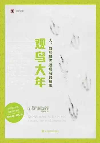 AI在棋类游戏中的突破_桥牌与德州扑克_人类与AI博弈史