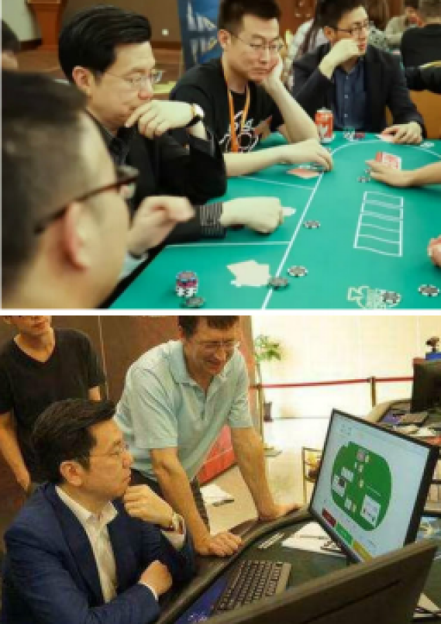 中国德州扑克学校_德州扑克涉赌案件_德州扑克行业监管