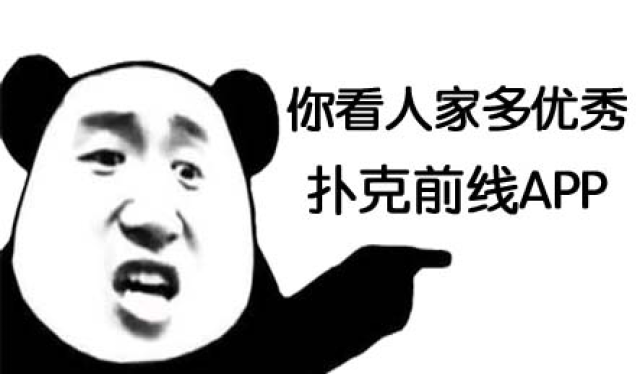 德州扑克涉赌案件_中国德州扑克学校_德州扑克行业监管
